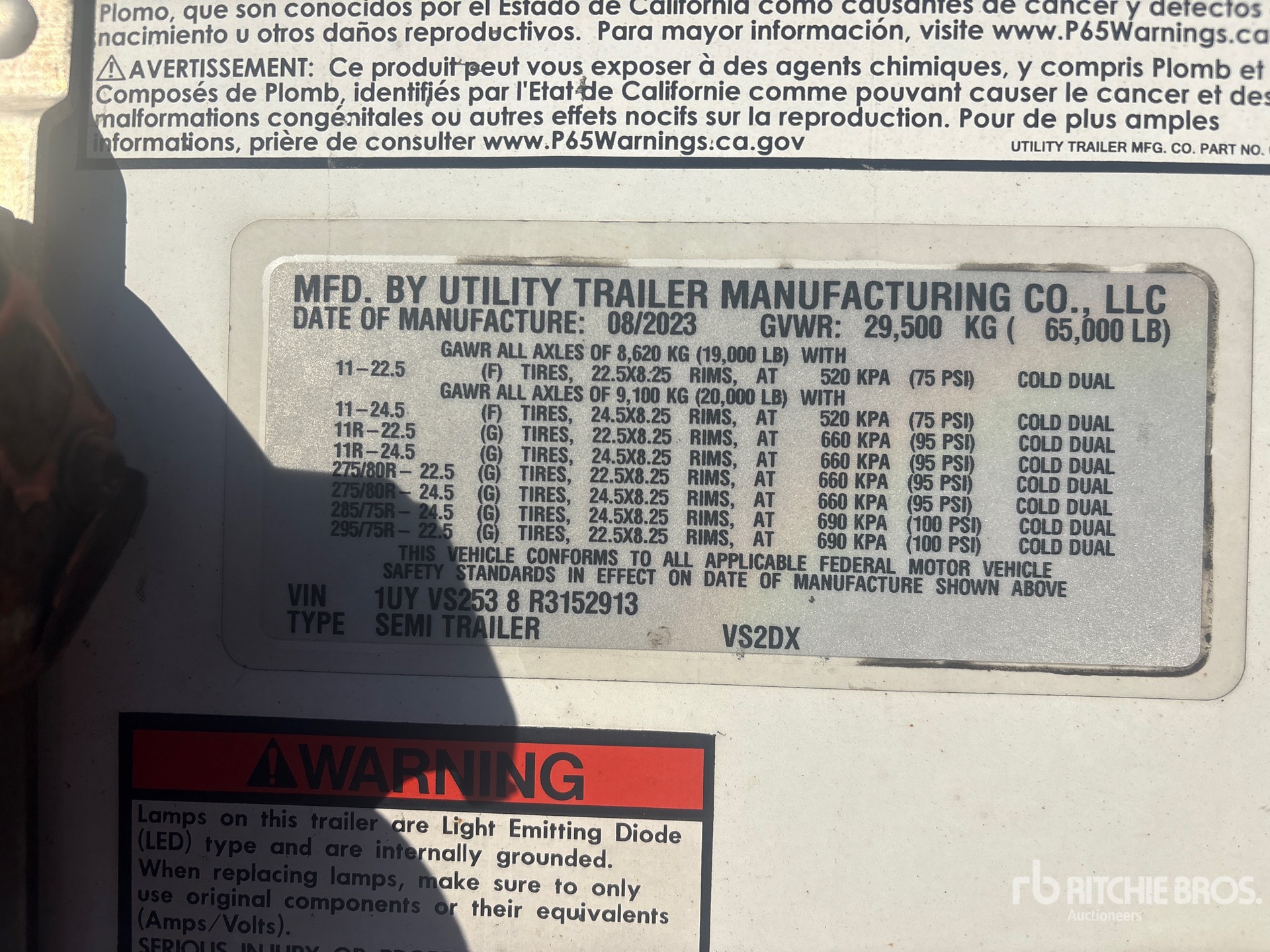 2024 Utility VS2DX