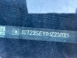 General Appearance with Frame Stamp Serial Number/VIN Photo