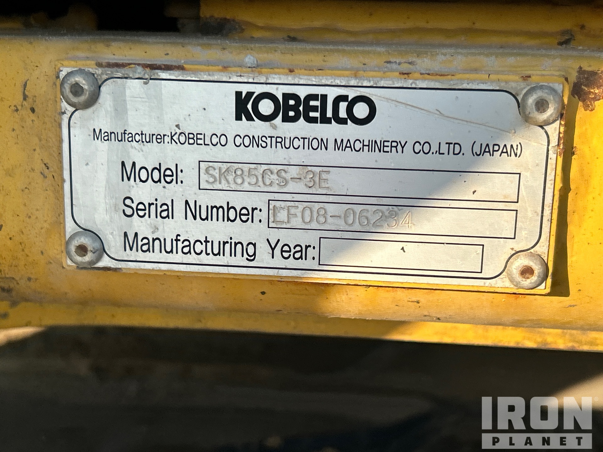 2017 Kobelco SK85CS-3E