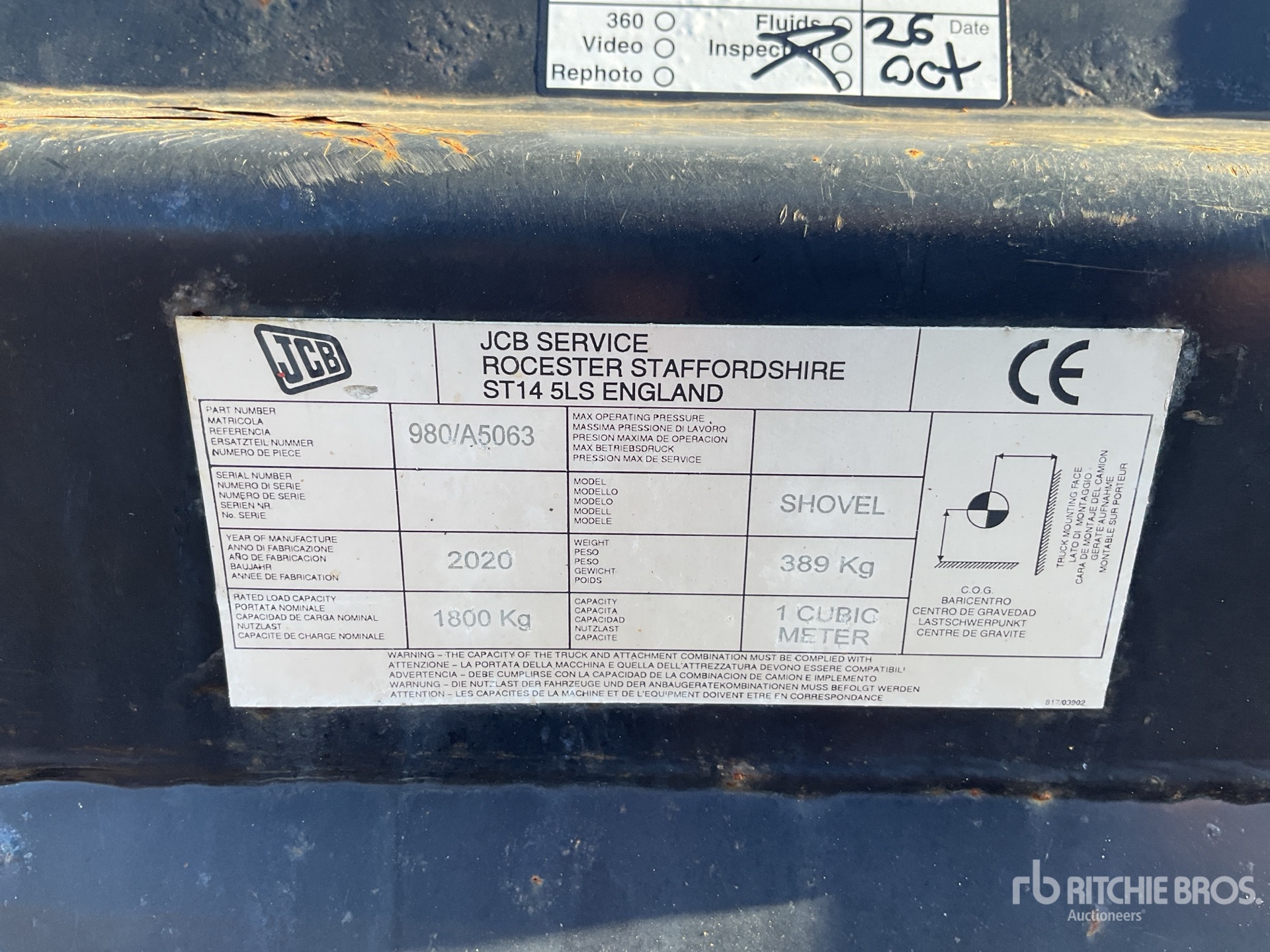 2020 JCB 2200 MM