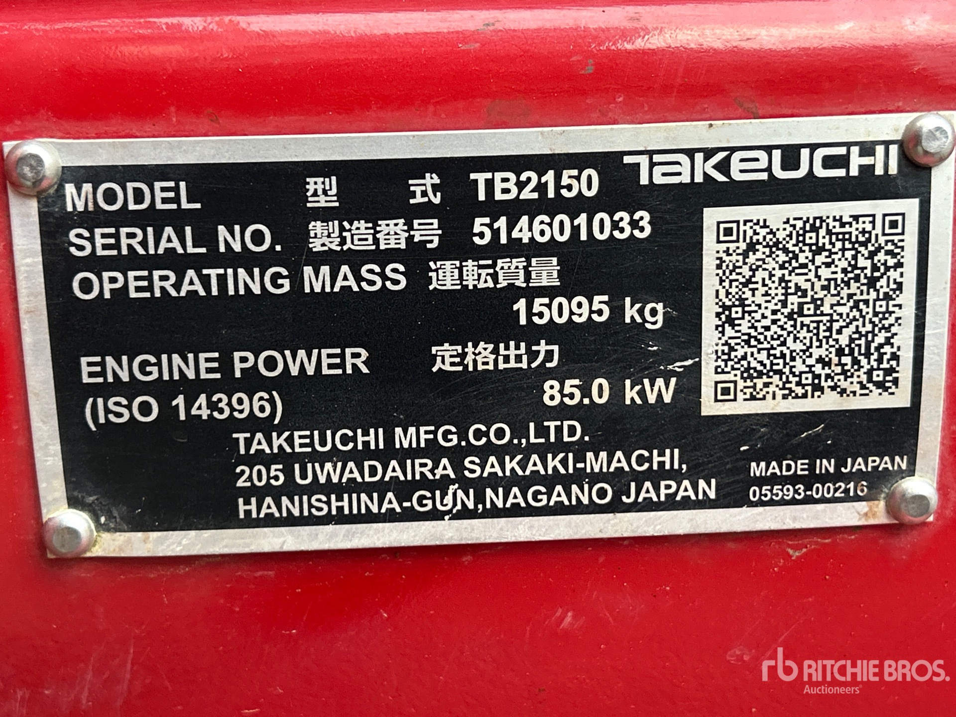 2022 Takeuchi TB2150CS