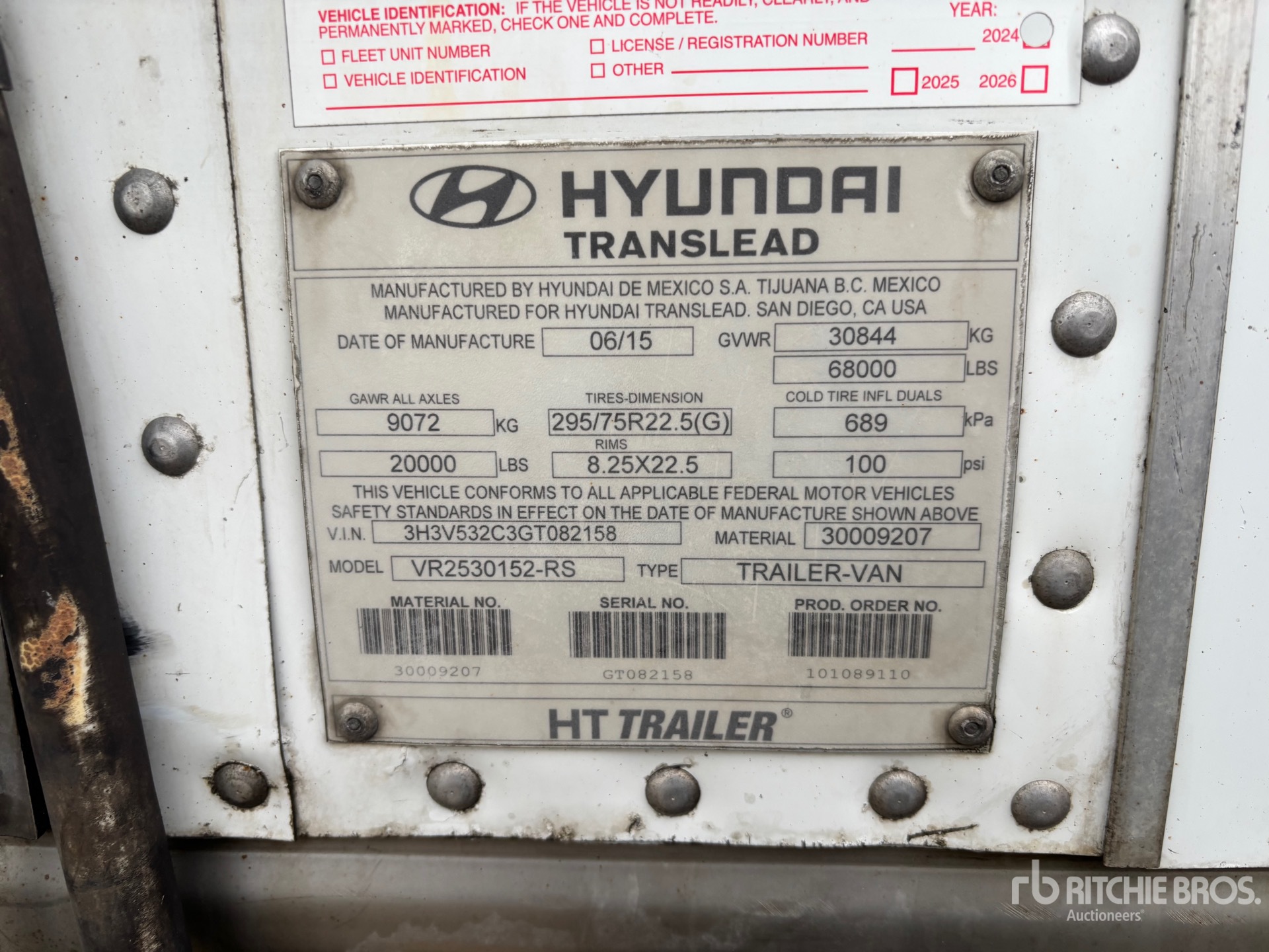 2016 Hyundai VR2530152 - RS