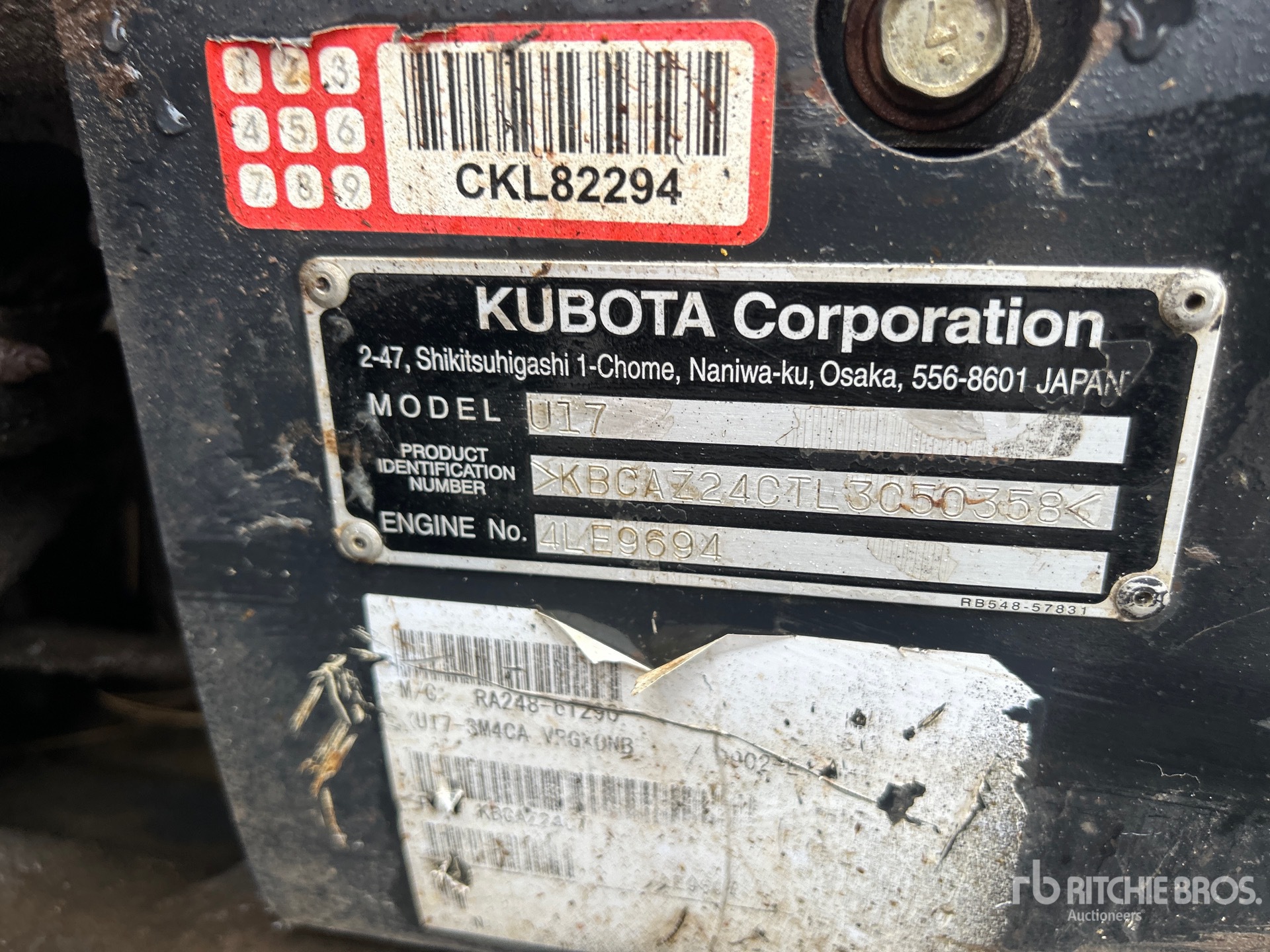 2020 Kubota U17