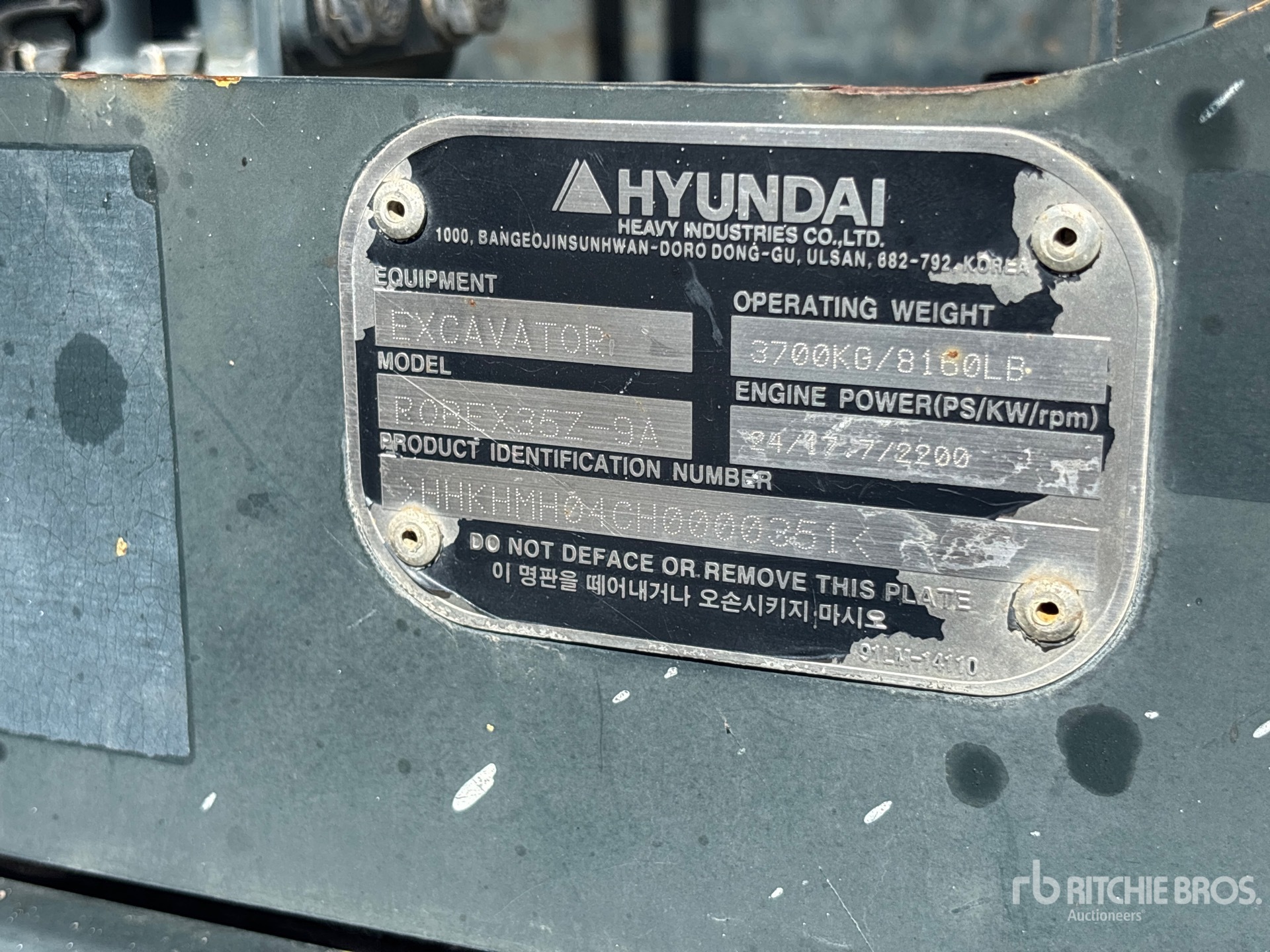2017 Hyundai ROBEX 35Z-9A