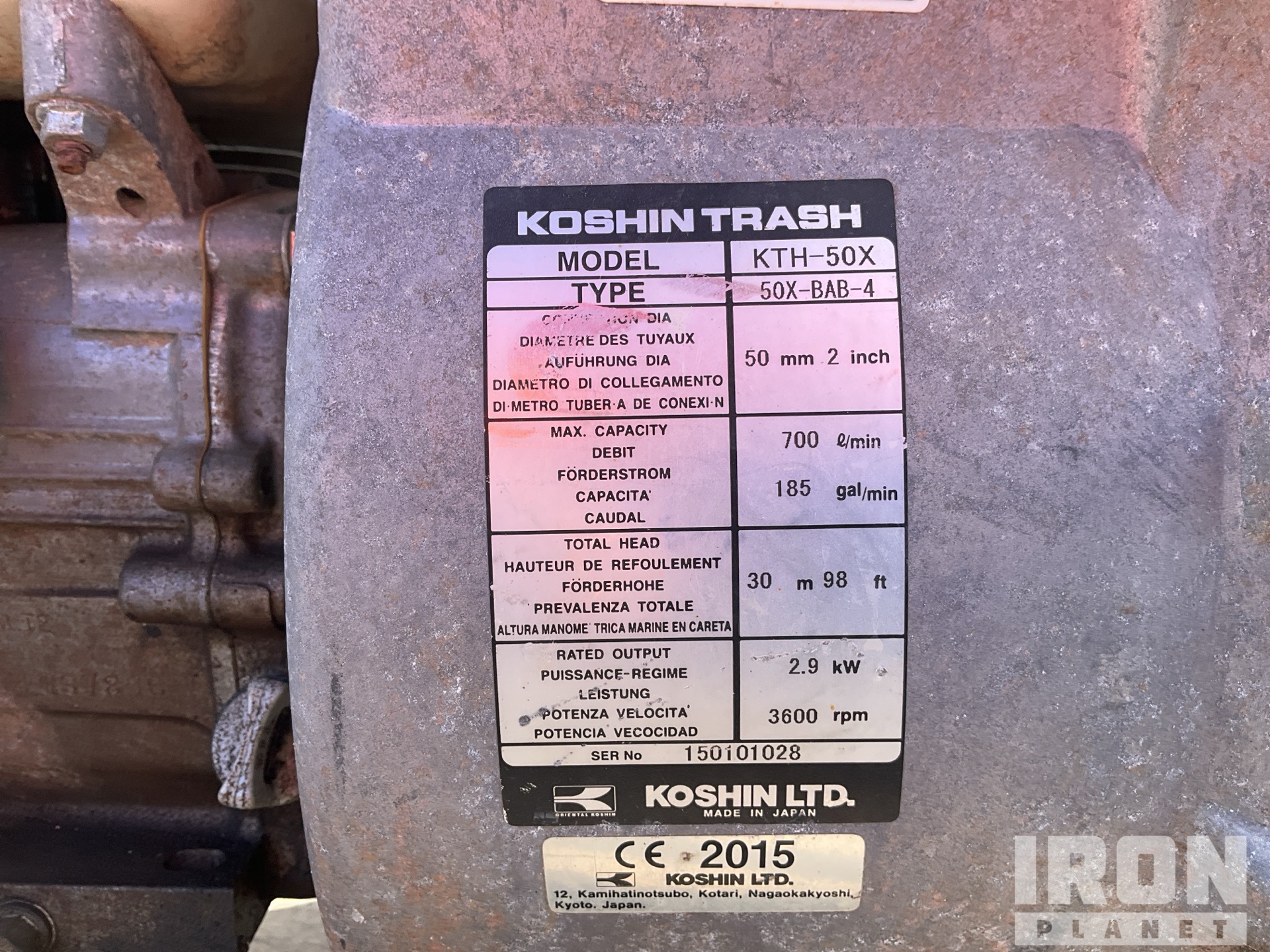 2015 Koshin KTH-50X