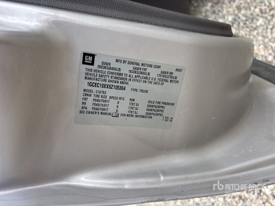 Engine with Limited Function Check