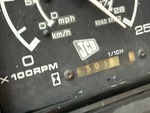 General Appearance with Hour Meter / Odometer