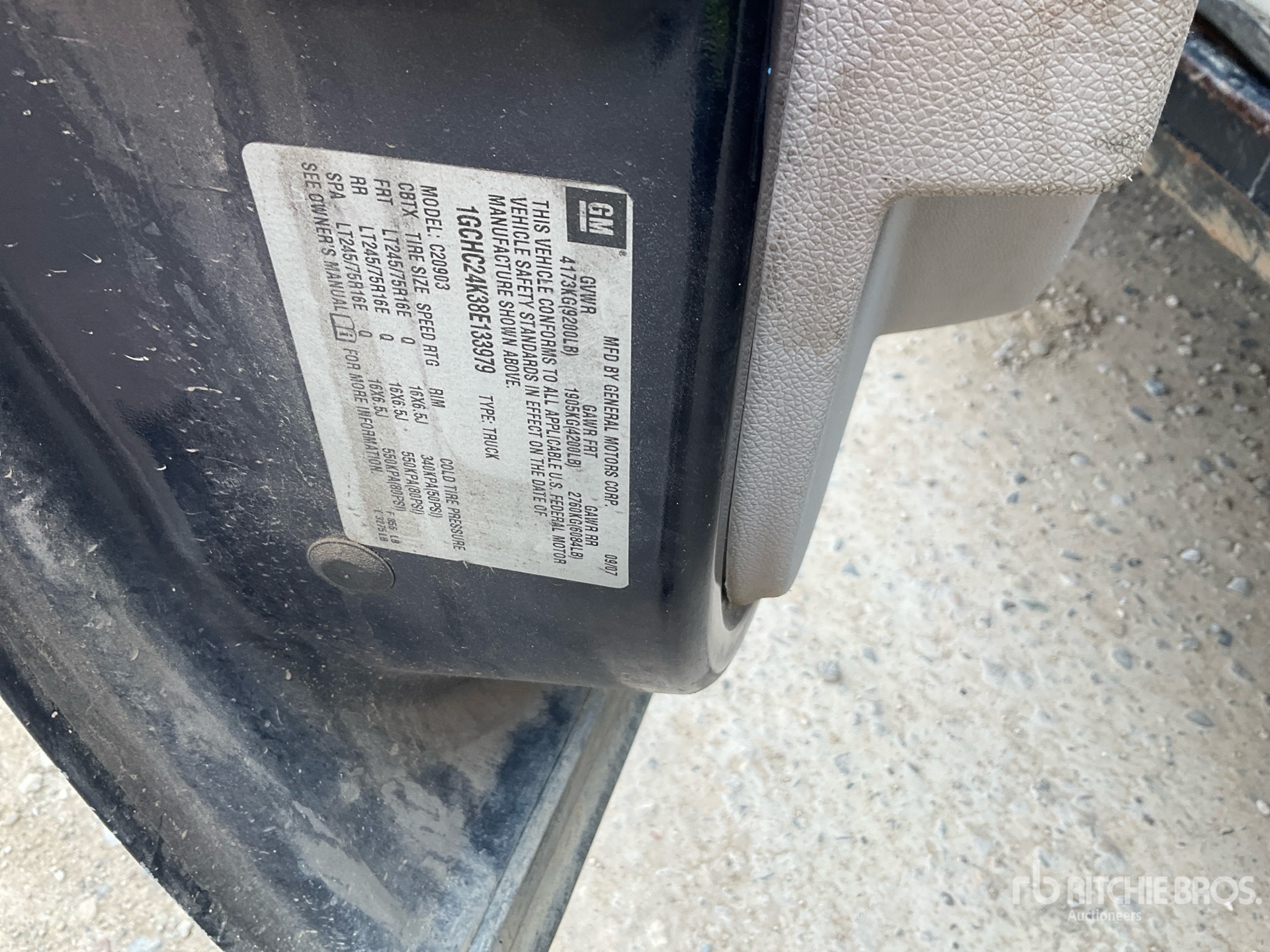 2008 Chevrolet SILVERADO 2500H