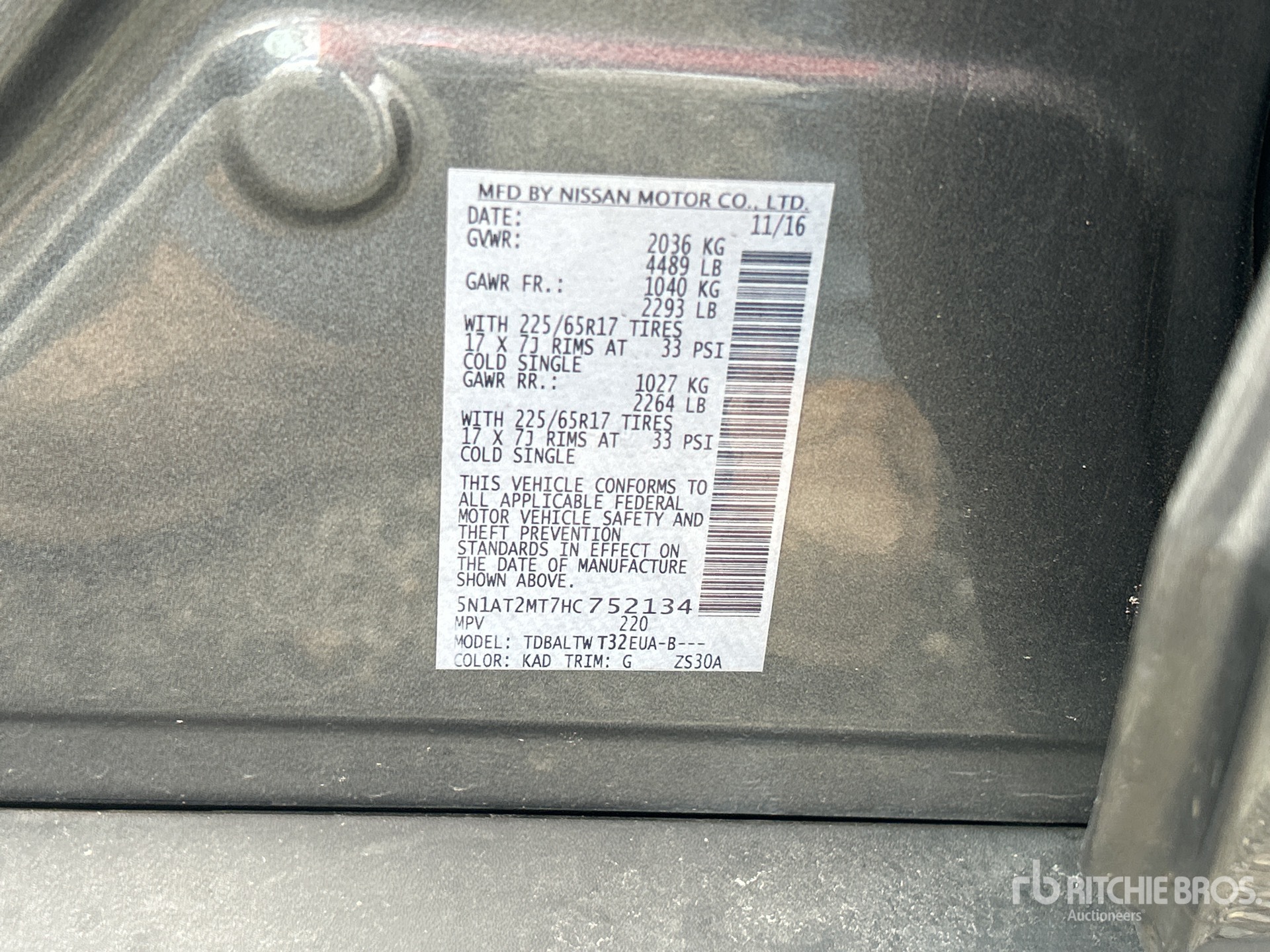 2017 Nissan ROGUE