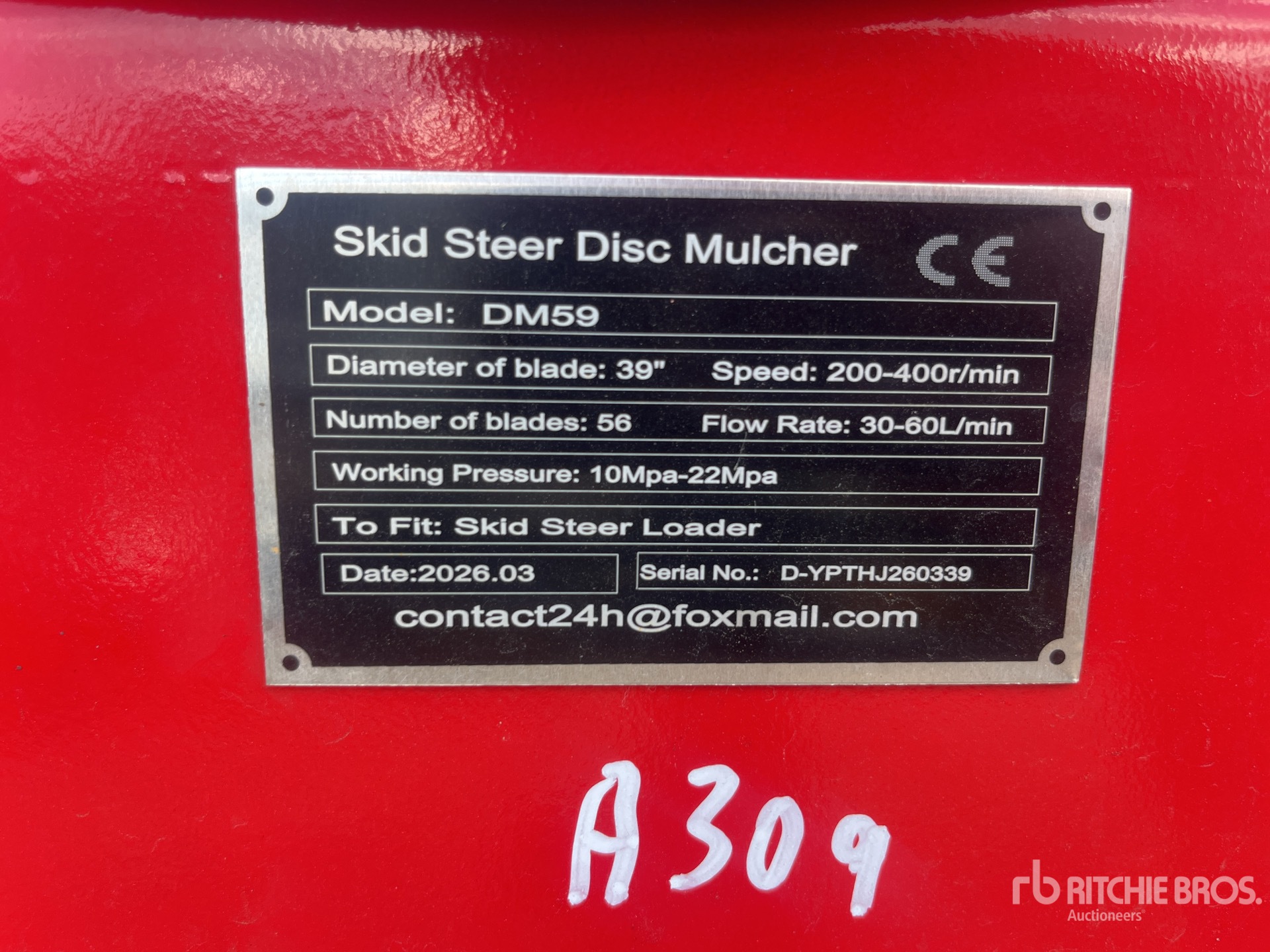 2026 GIYI DM59