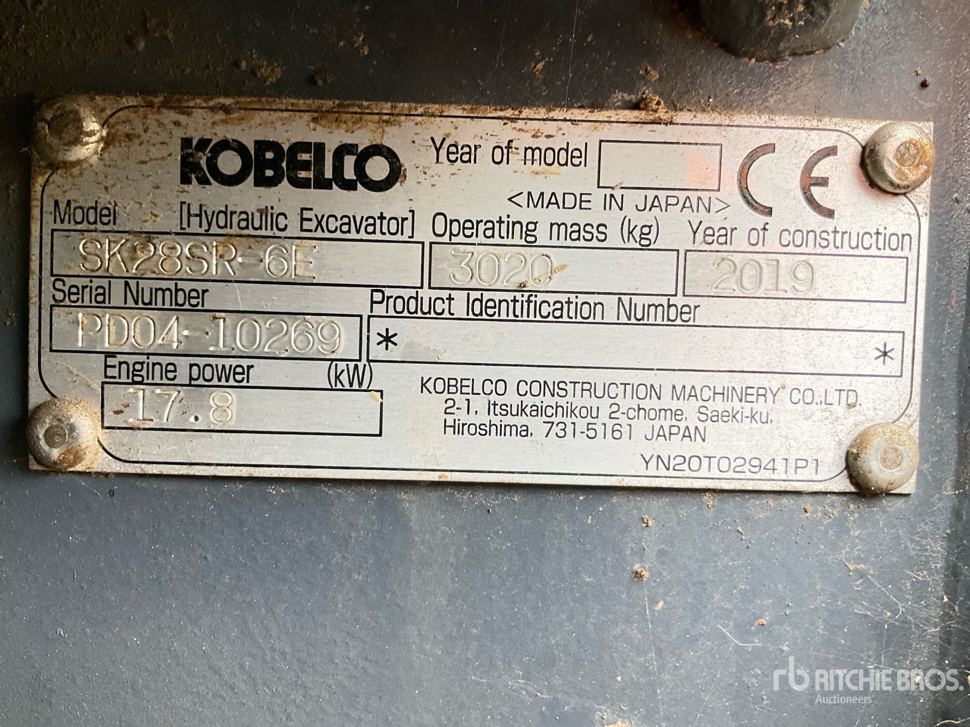2019 Kobelco SK28SR-6E