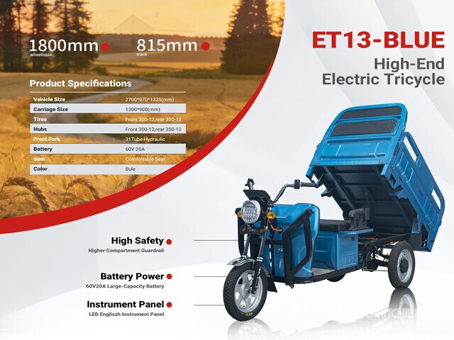 2026 ET13-BLUE Trike