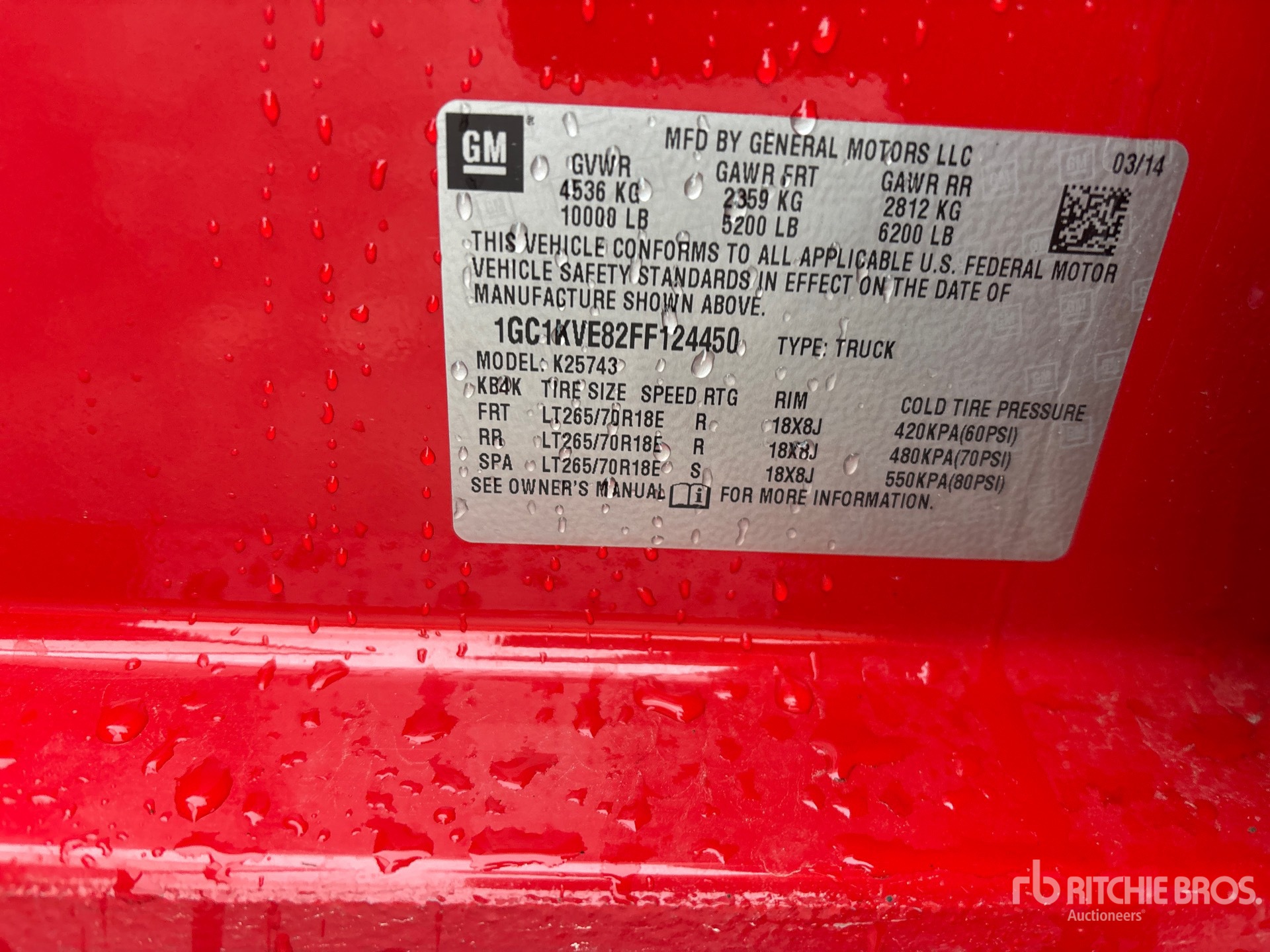 2015 Chevrolet SILVERADO 2500H