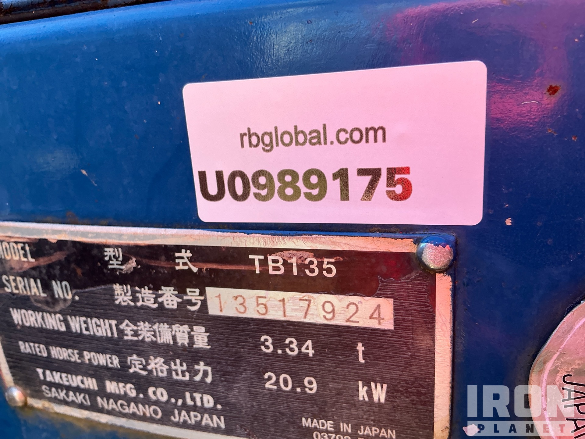 2006 Takeuchi TB135