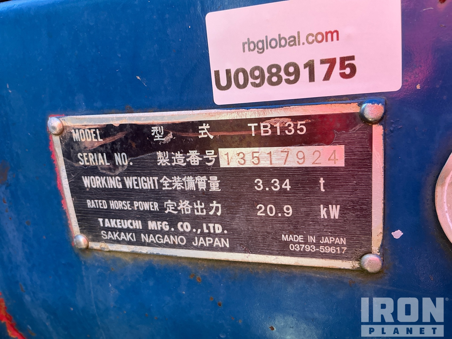 2006 Takeuchi TB135