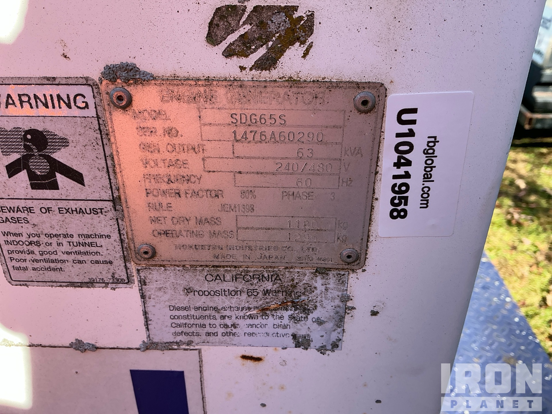 2005 Airman SDG65S