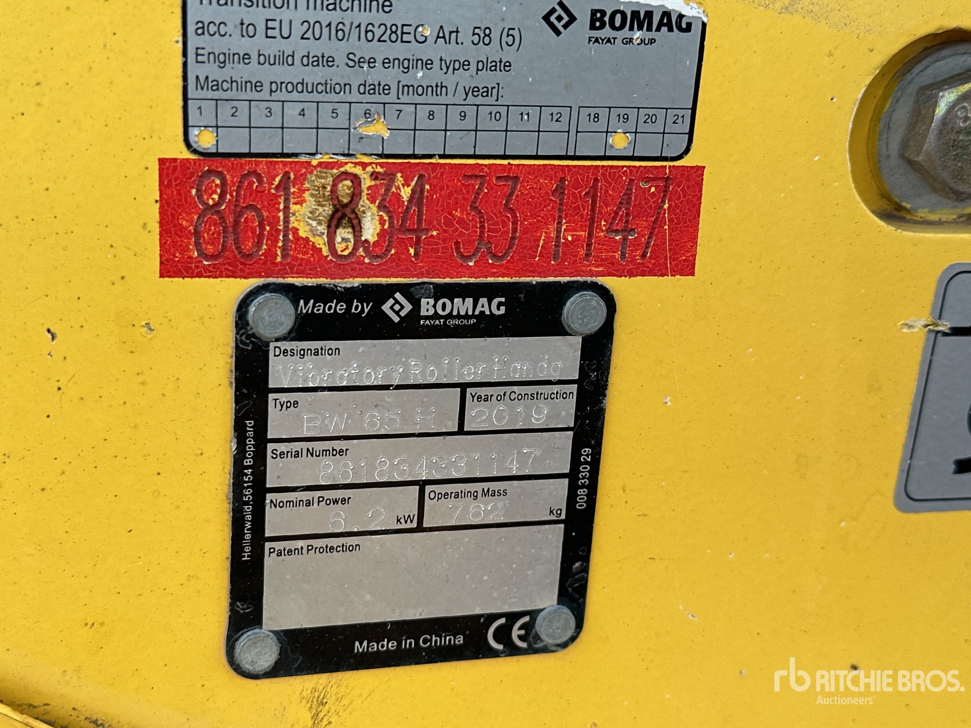 2019 Bomag BW 65 H