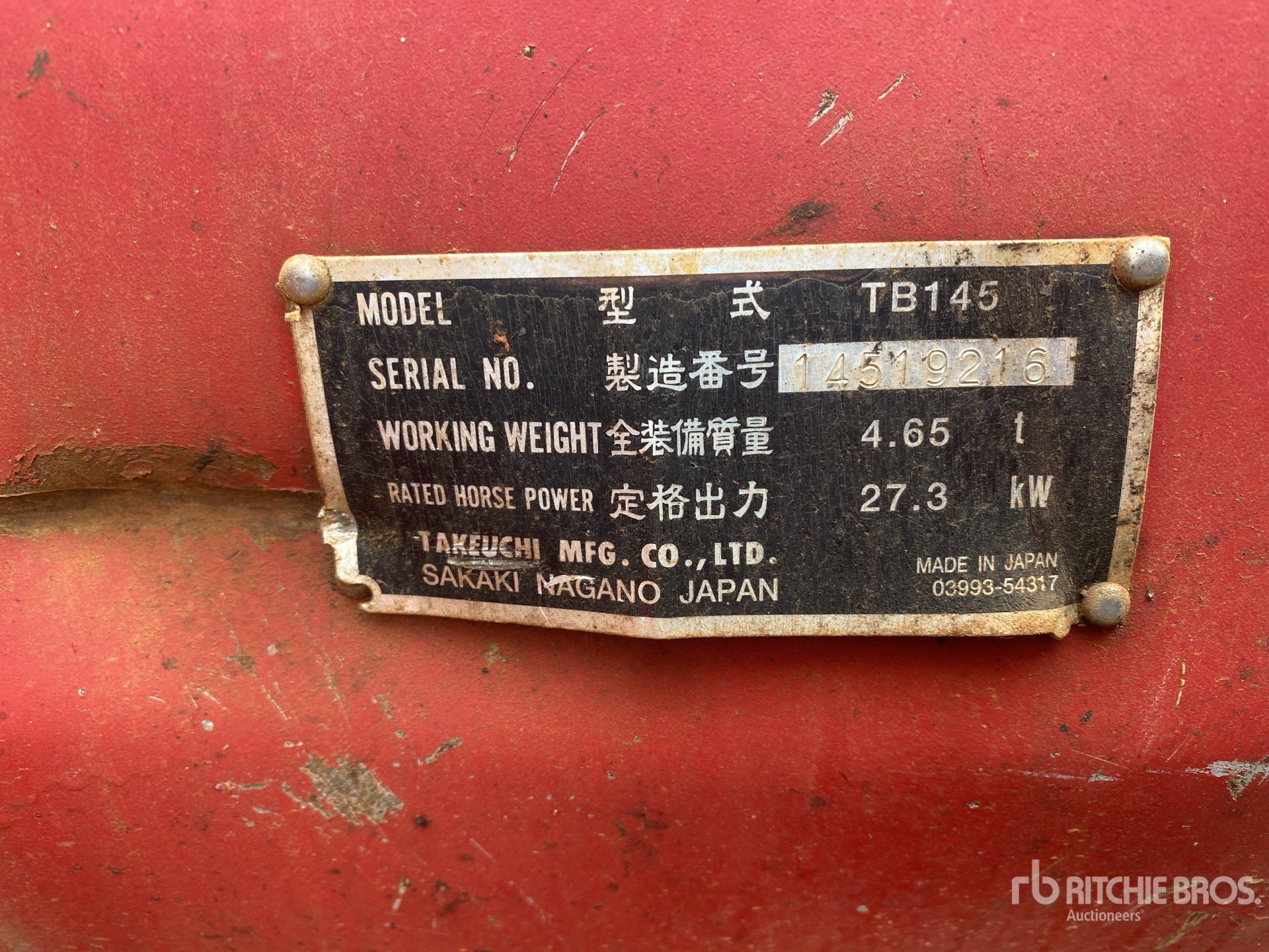 2008 Takeuchi TB145