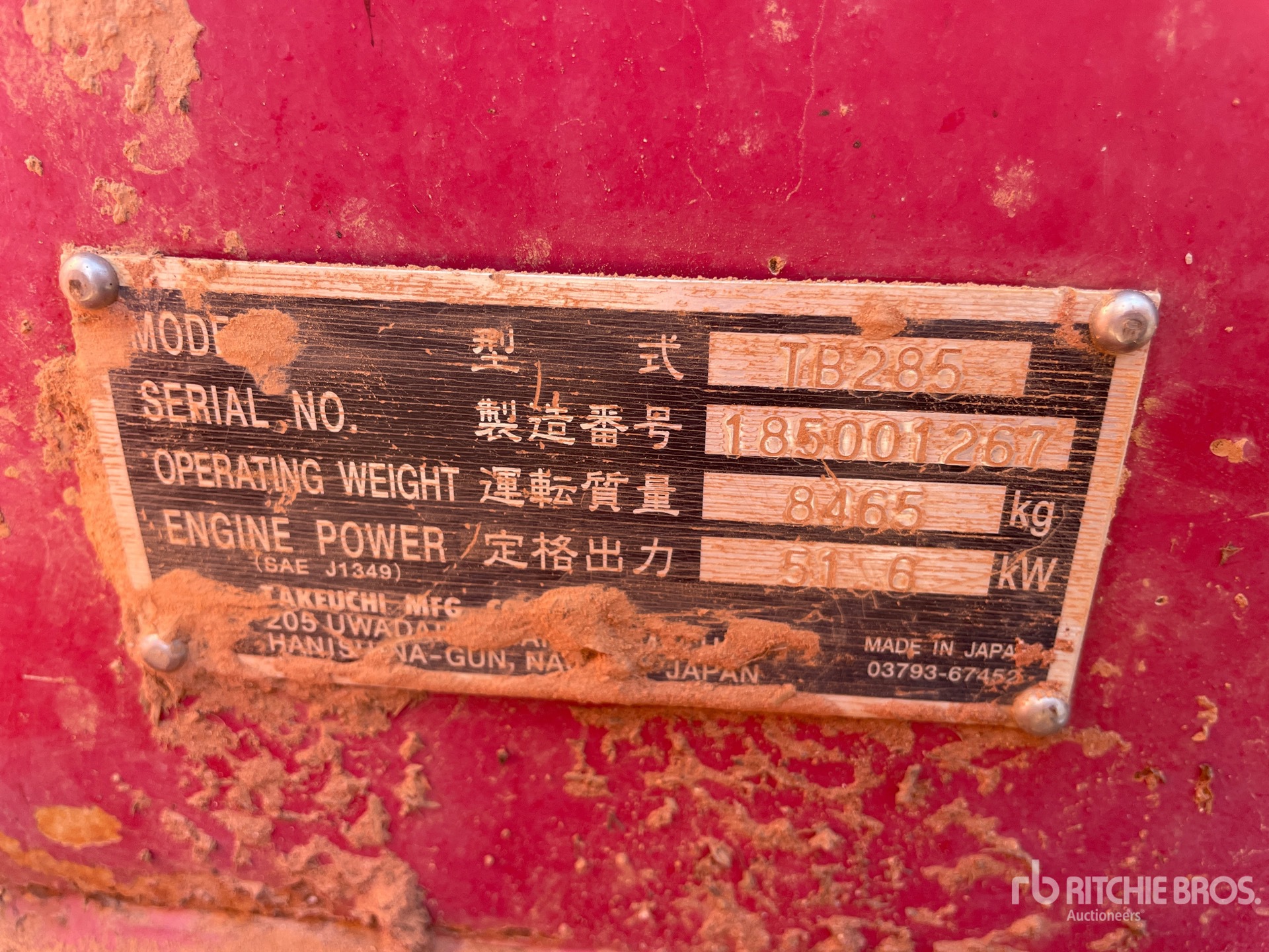 2014 Takeuchi TB285