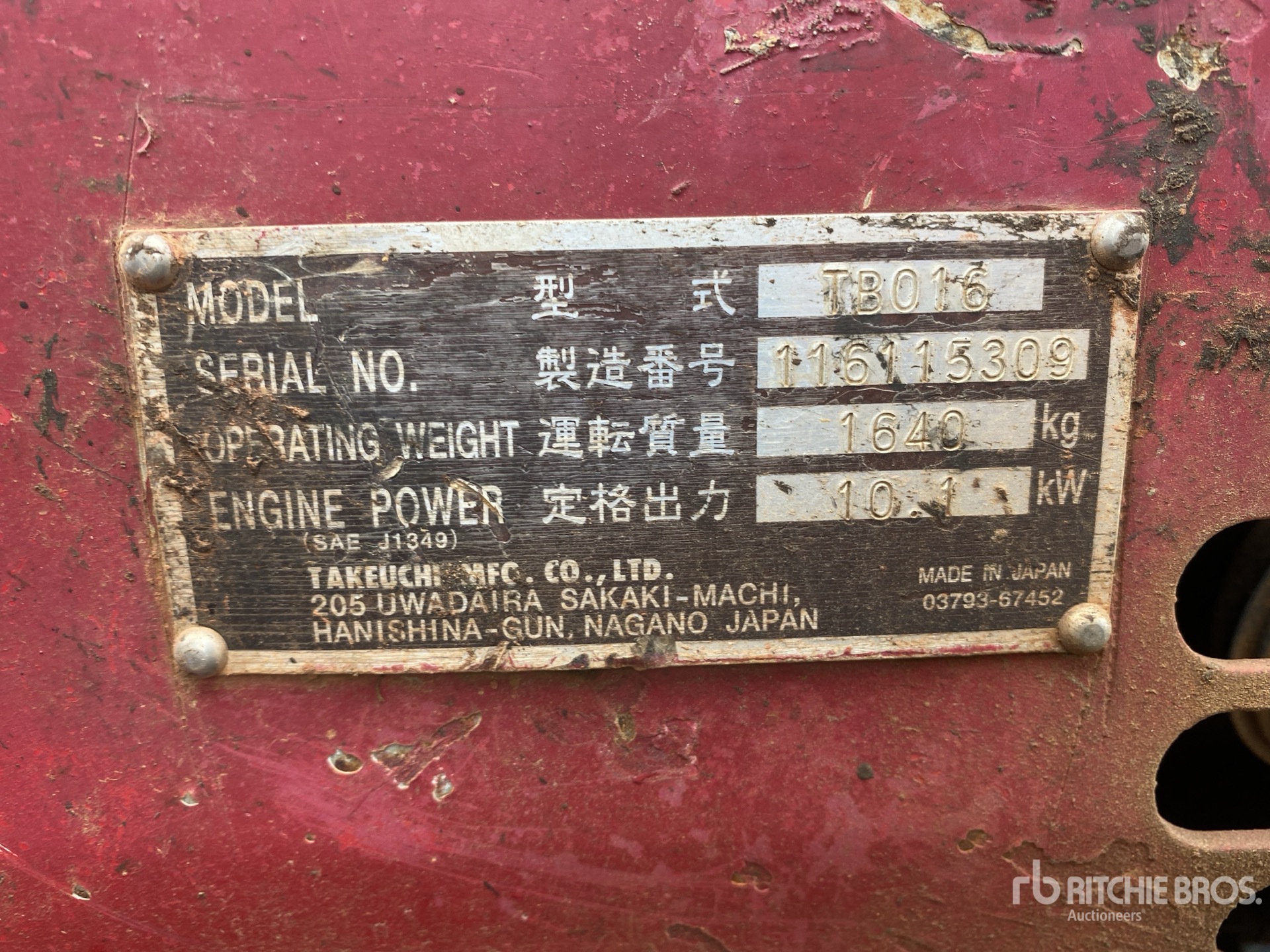 2013 Takeuchi TB016