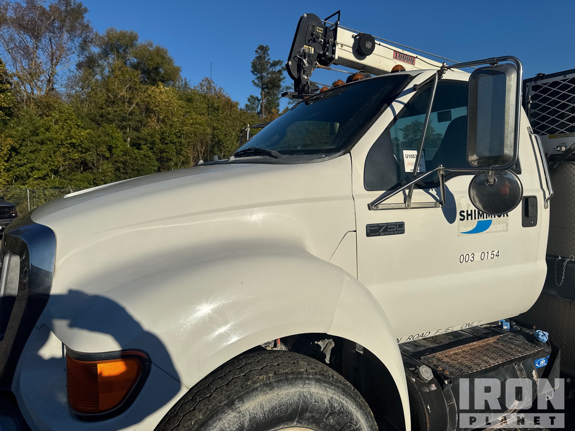 2011 Ford F-750