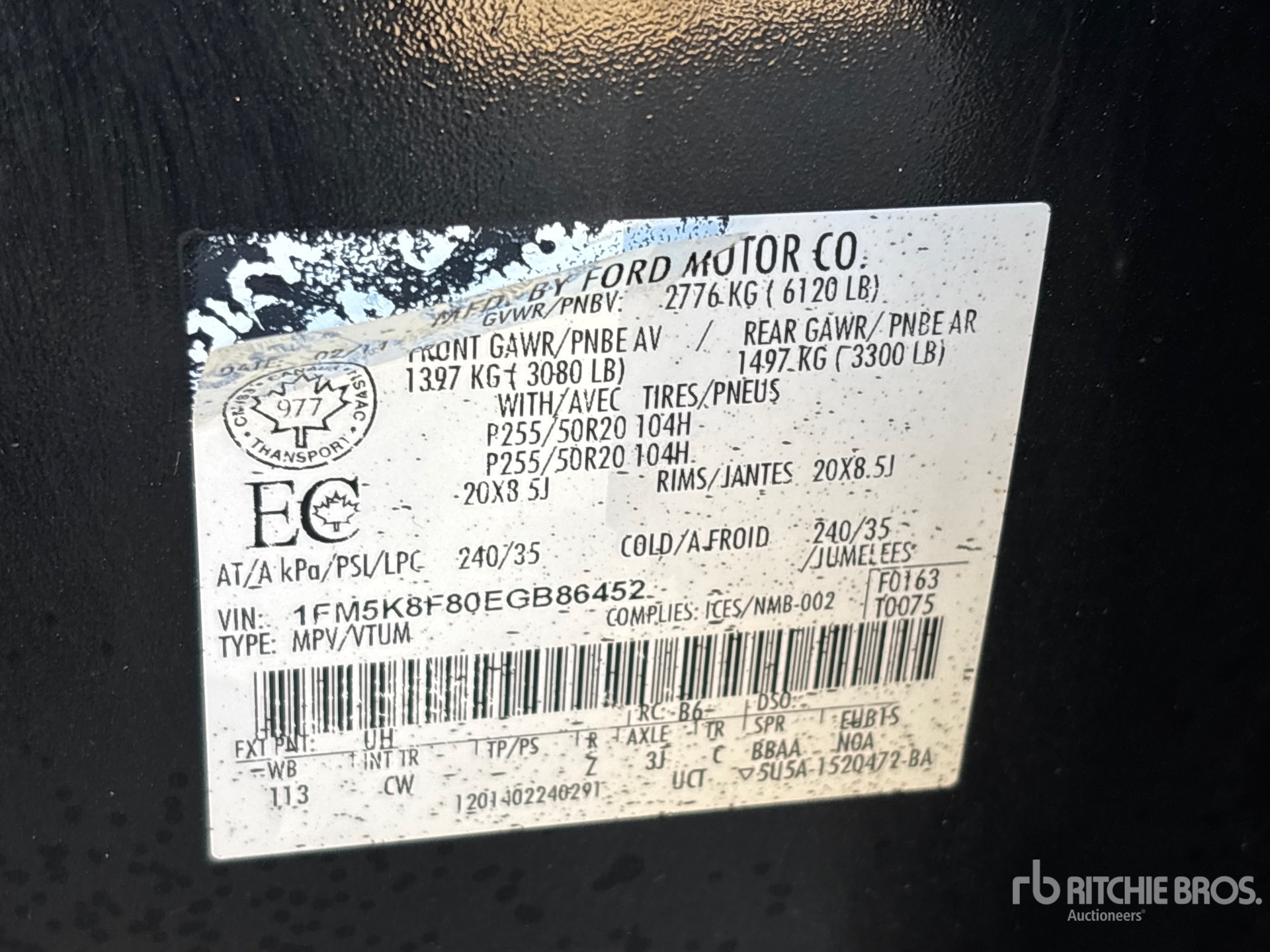 2014 Ford EXPLORER