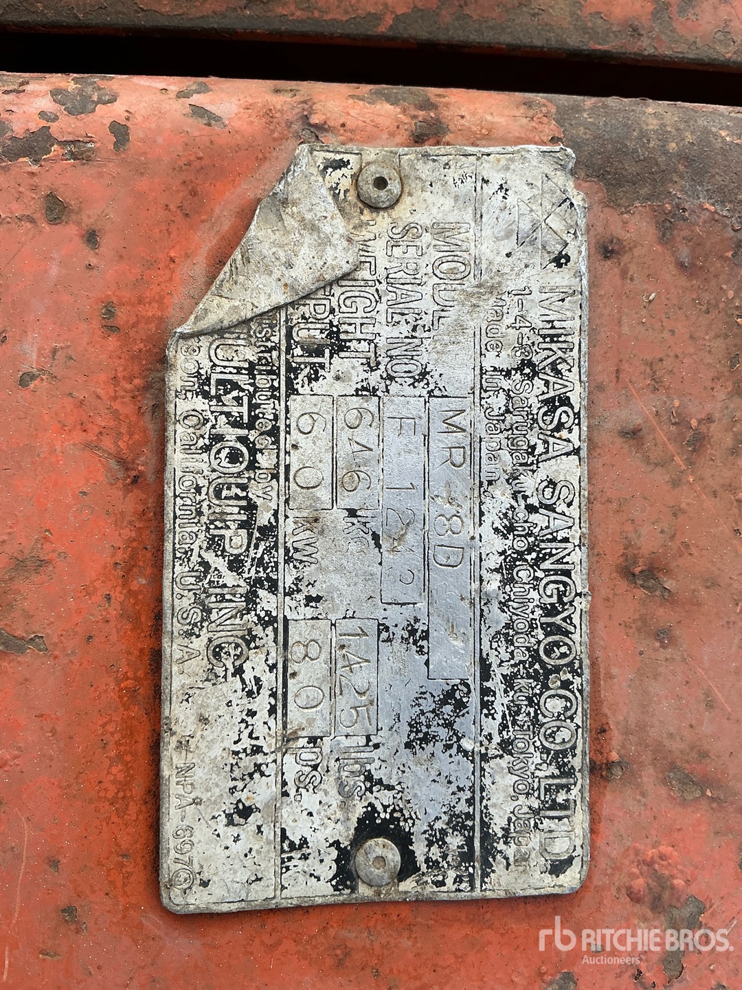 1999 Multiquip MR8D