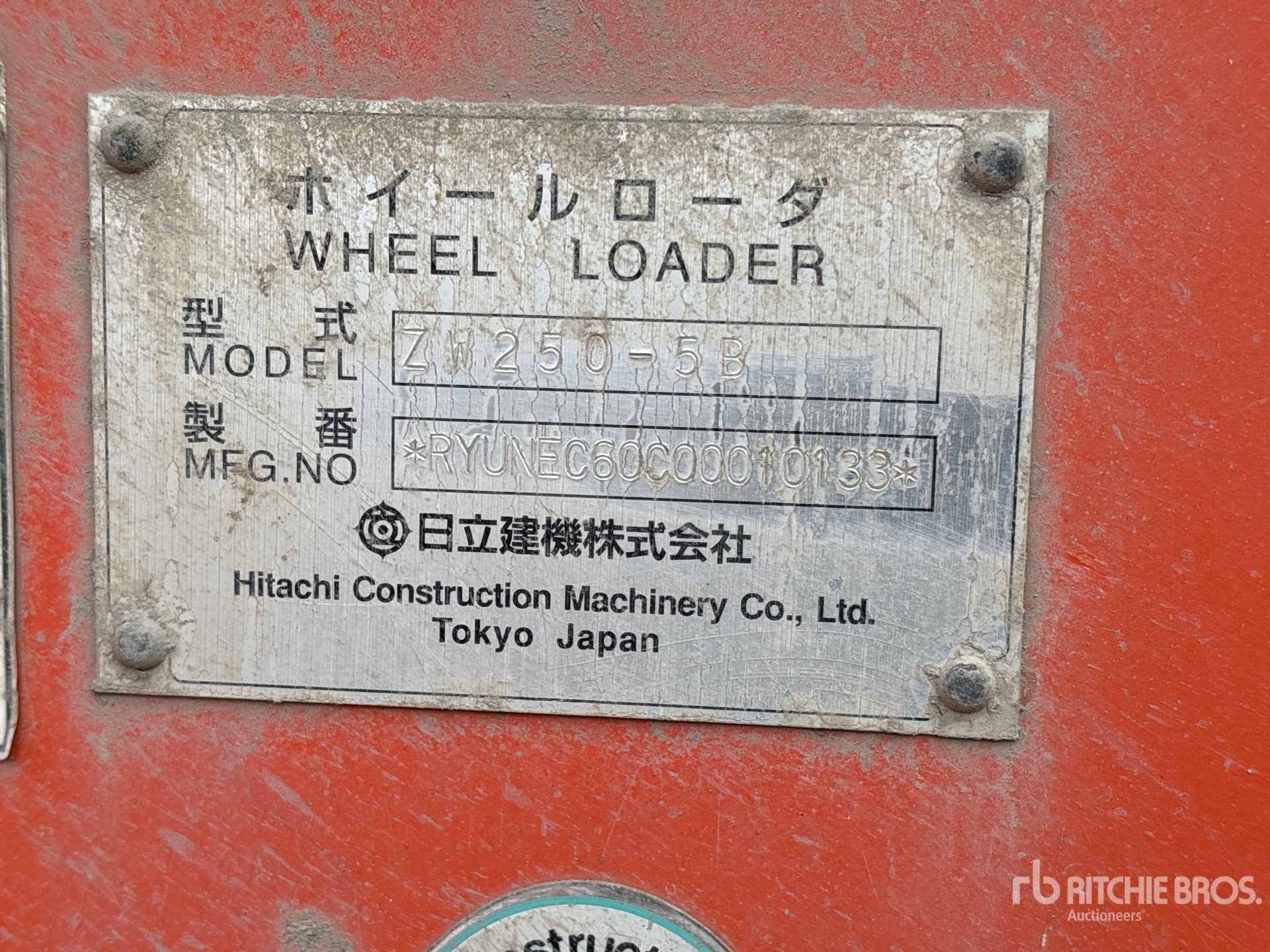 2018 Hitachi ZW250-5B