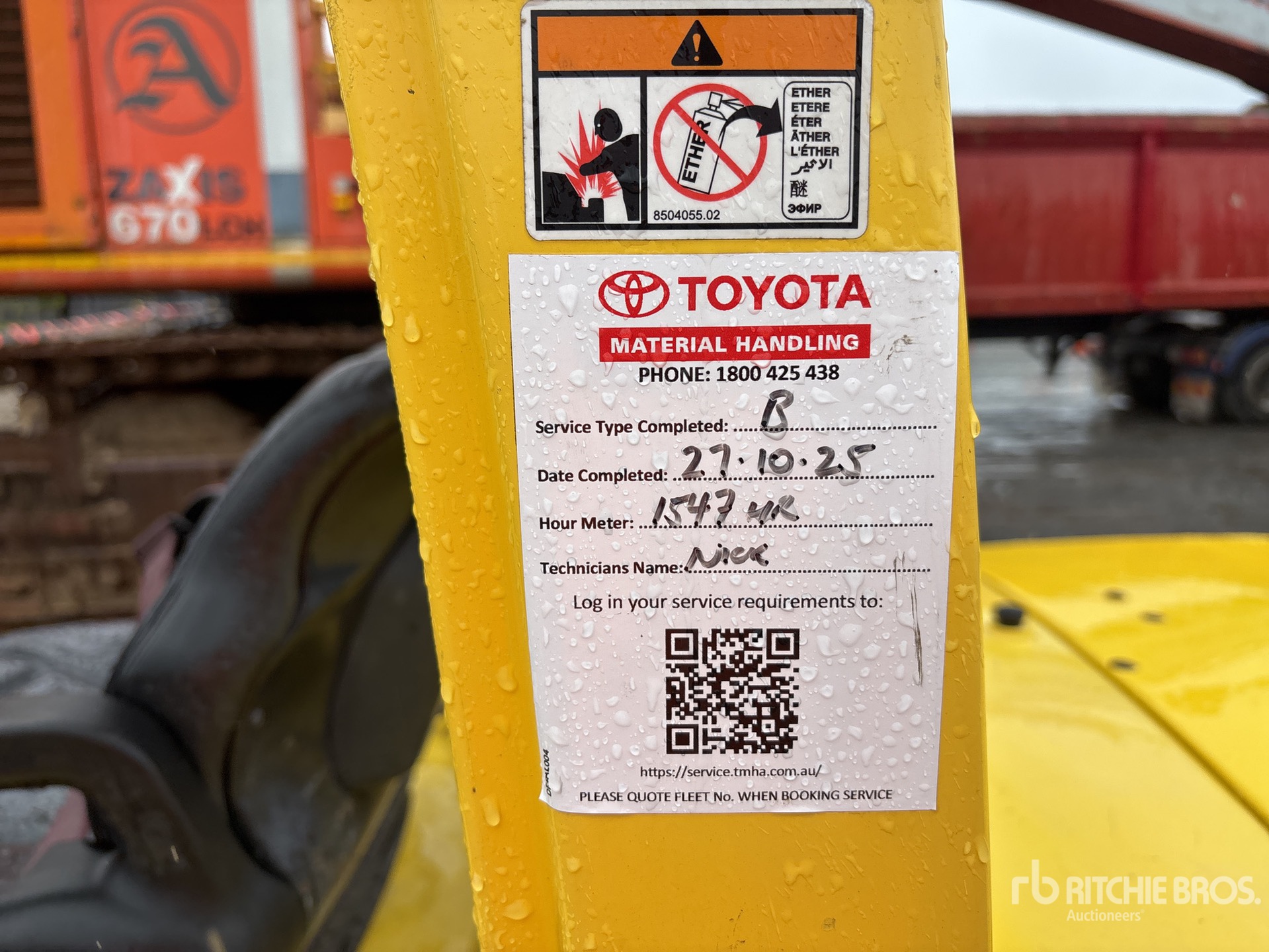 2021 Hyster H5.5FT