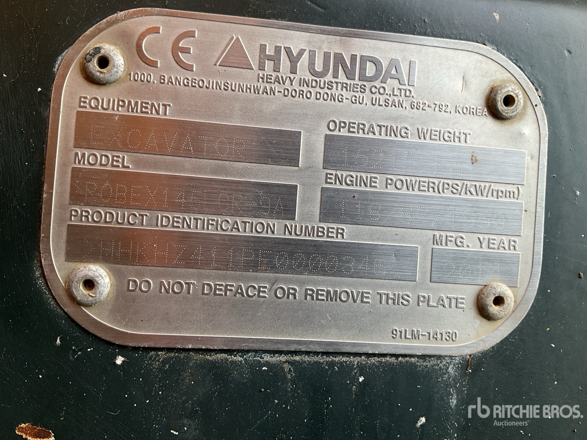 2014 Hyundai ROBEX 145LCR-9A