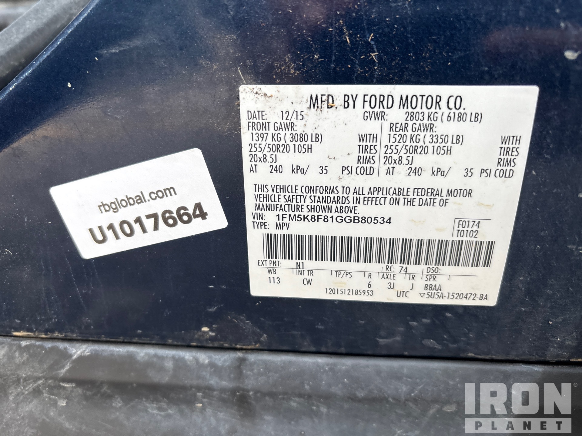 2016 Ford EXPLORER