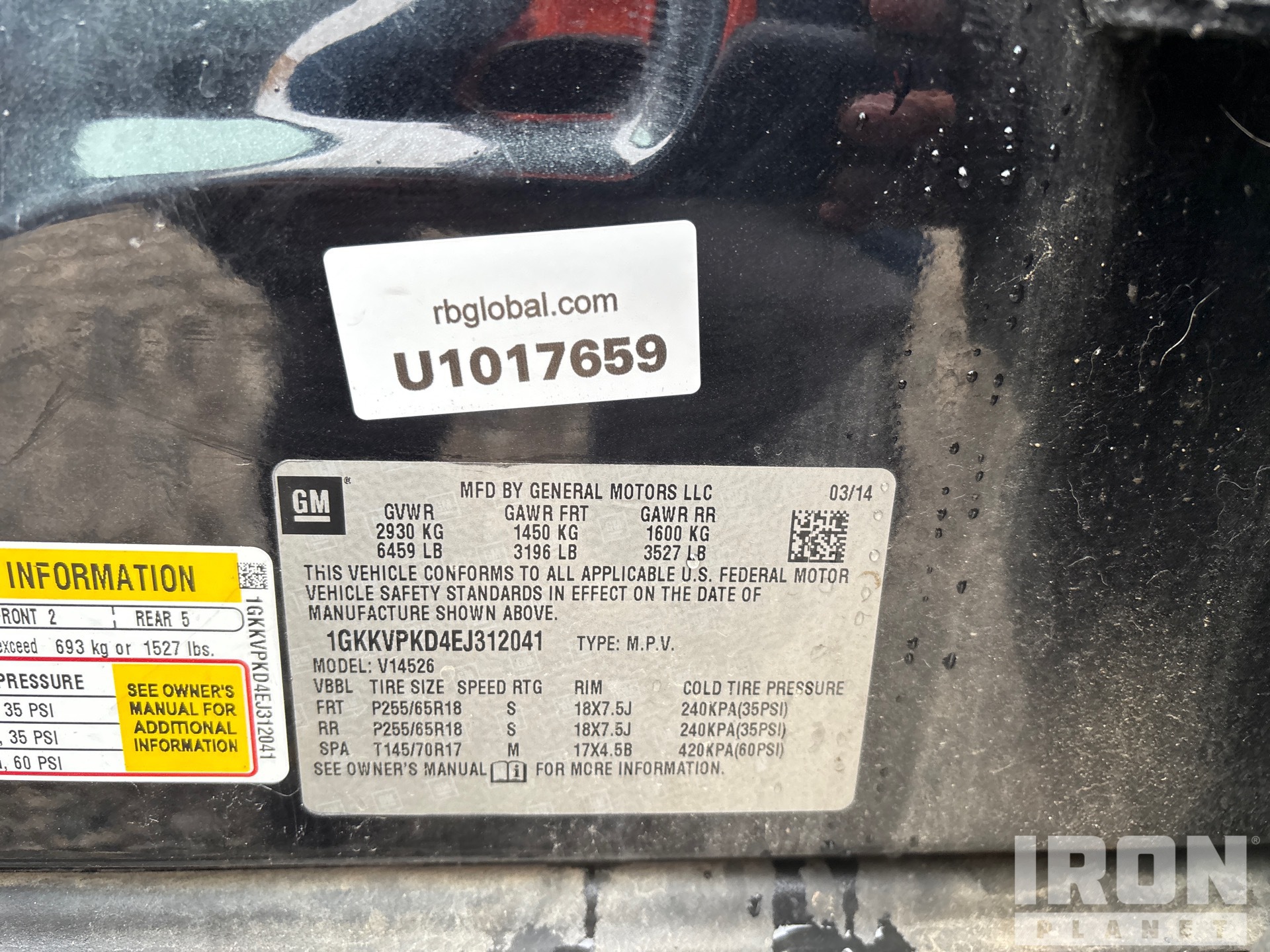 2014 GMC ACADIA