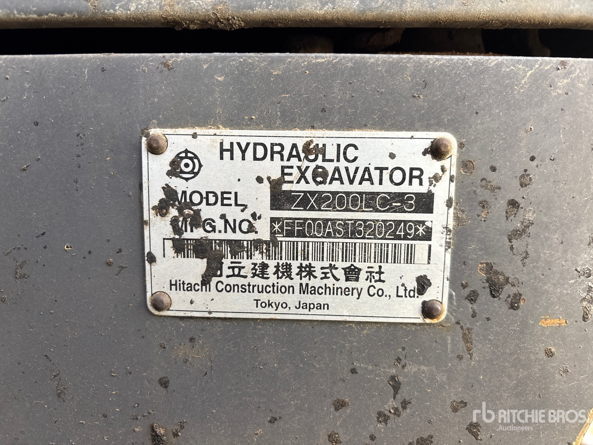 2008 Hitachi ZX200LC-3