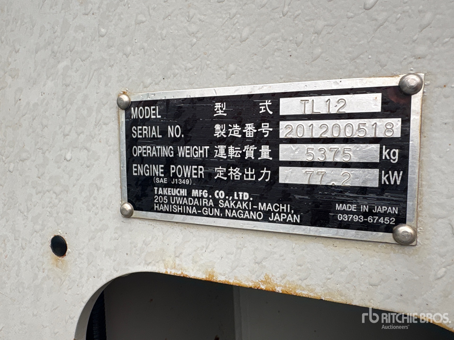 2013 Takeuchi TL12