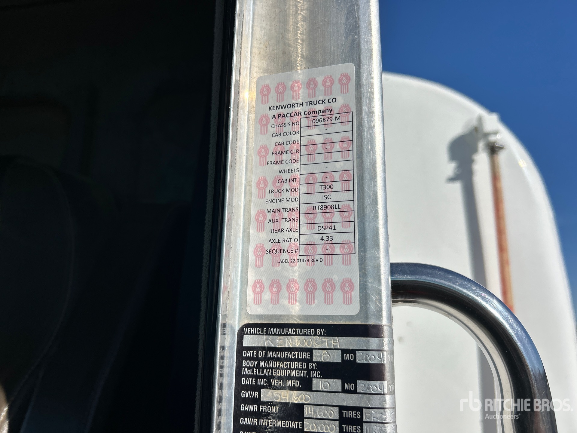 2005 Kenworth T300