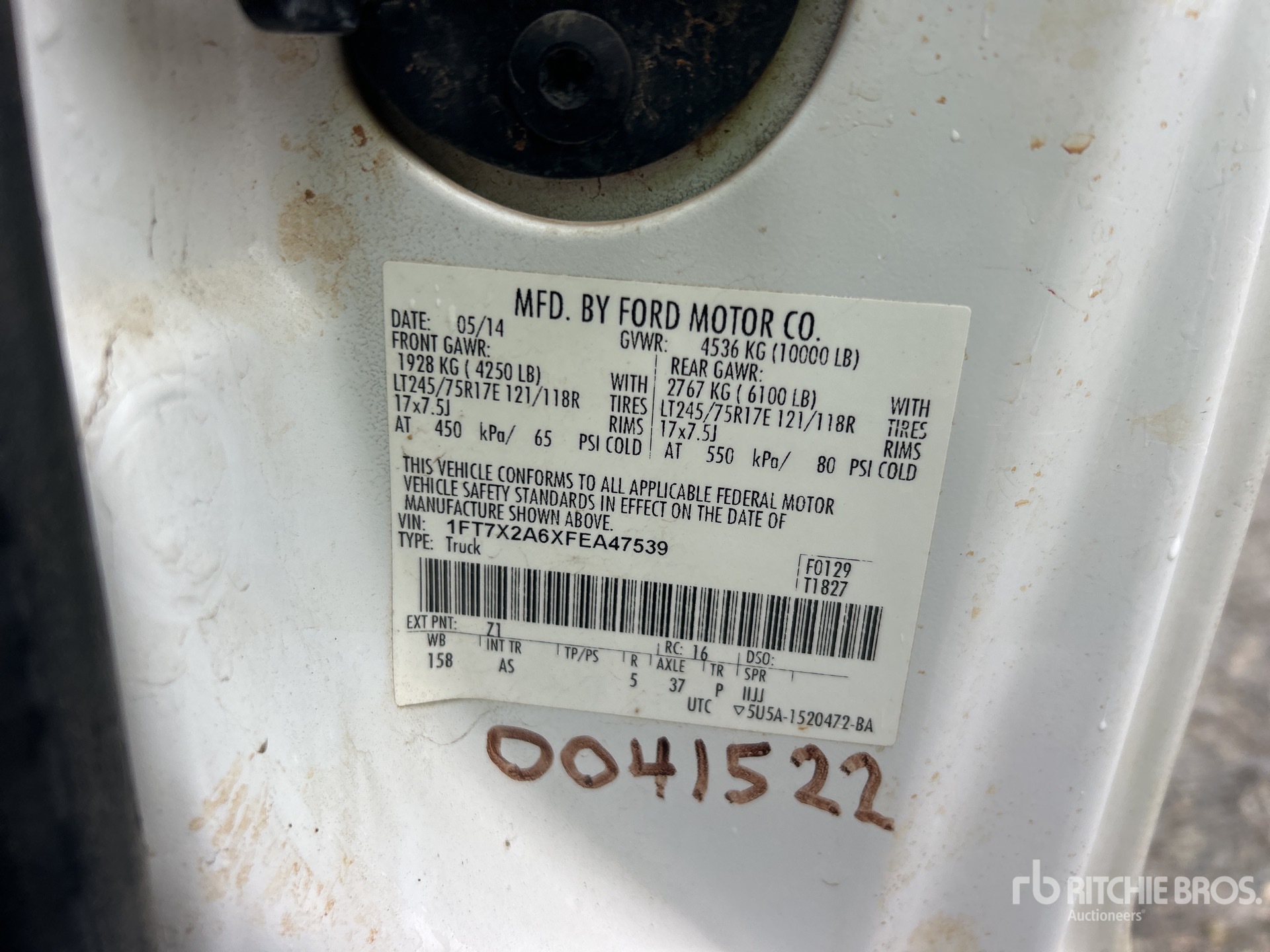 2015 Ford F-250