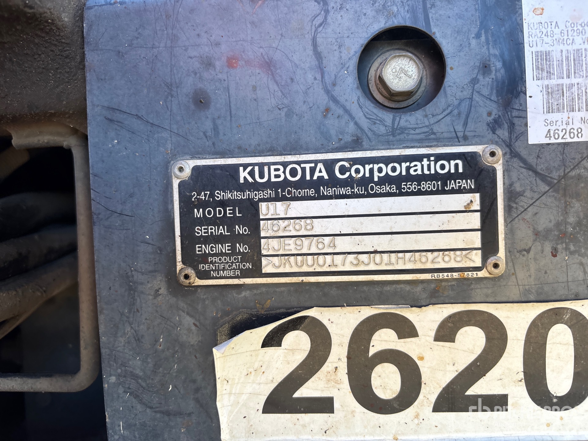 2018 Kubota U17