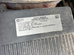 Engine with