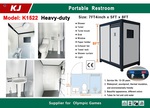General Appearance with Featured Photo