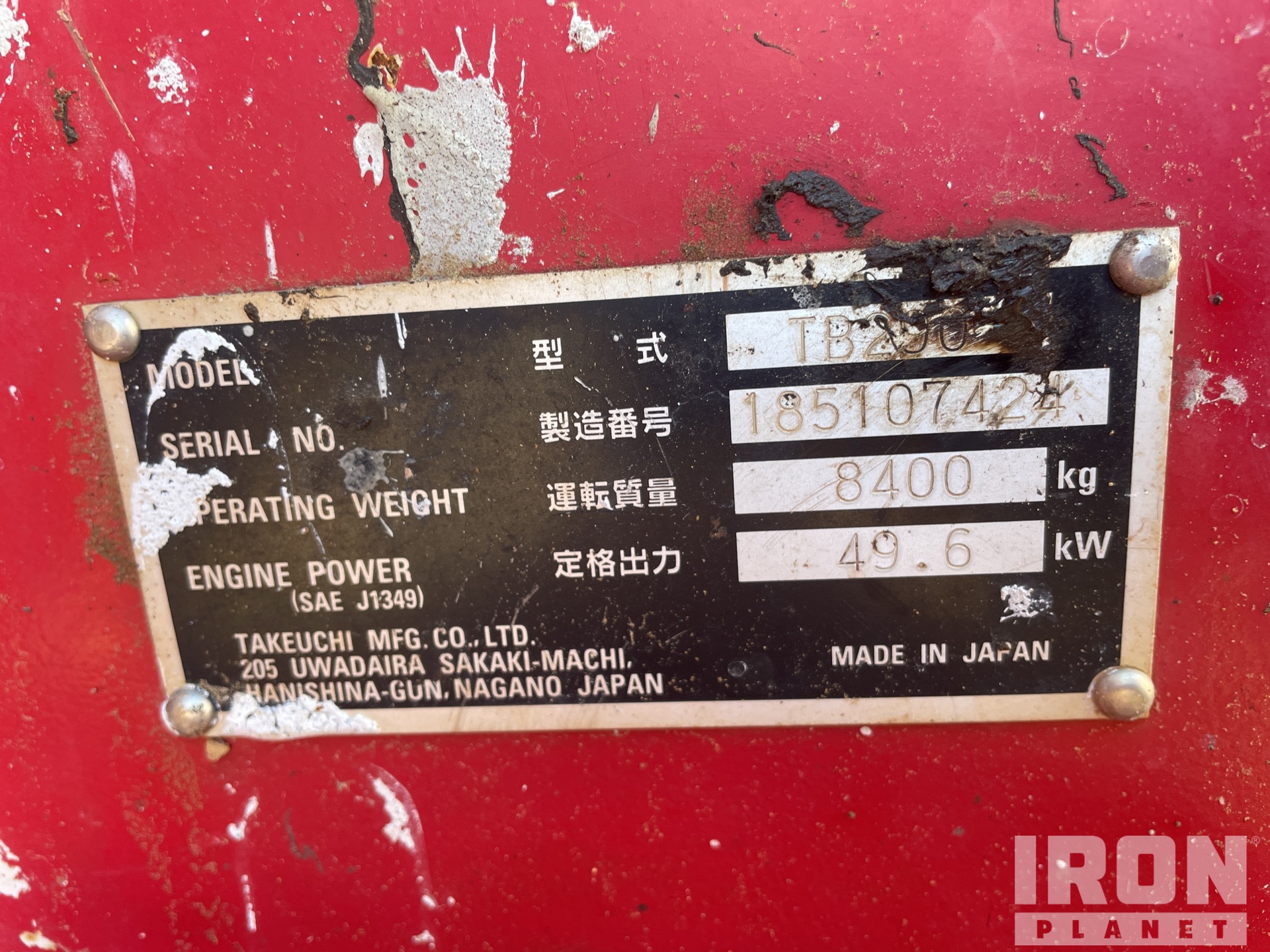 2019 Takeuchi TB290