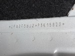 General Appearance with Frame Stamp Serial Number/VIN Photo