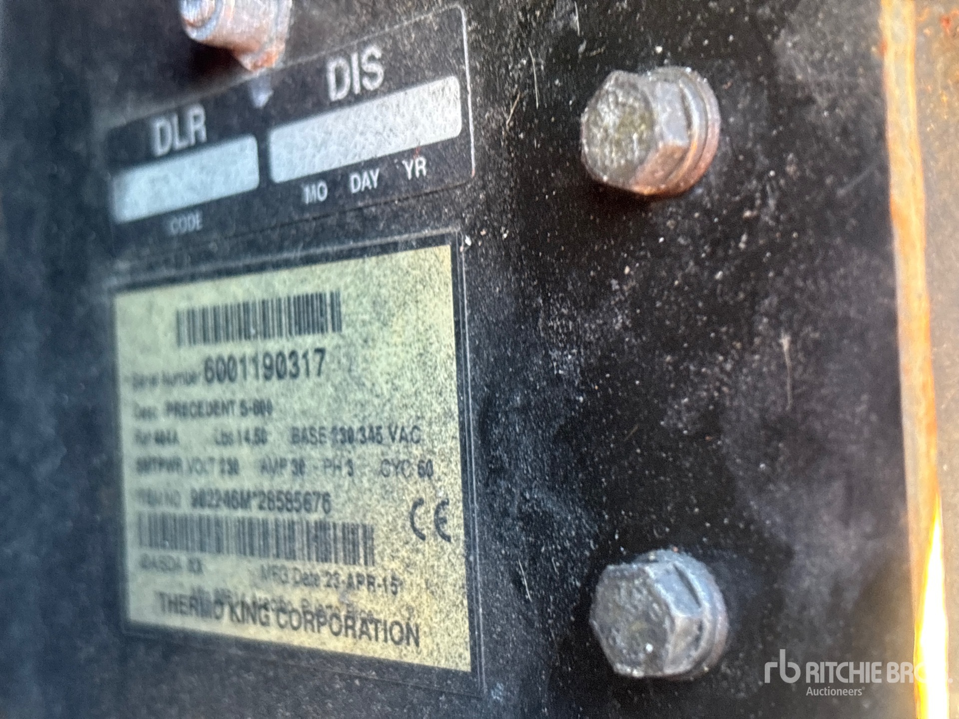 2016 Utility VS1RA
