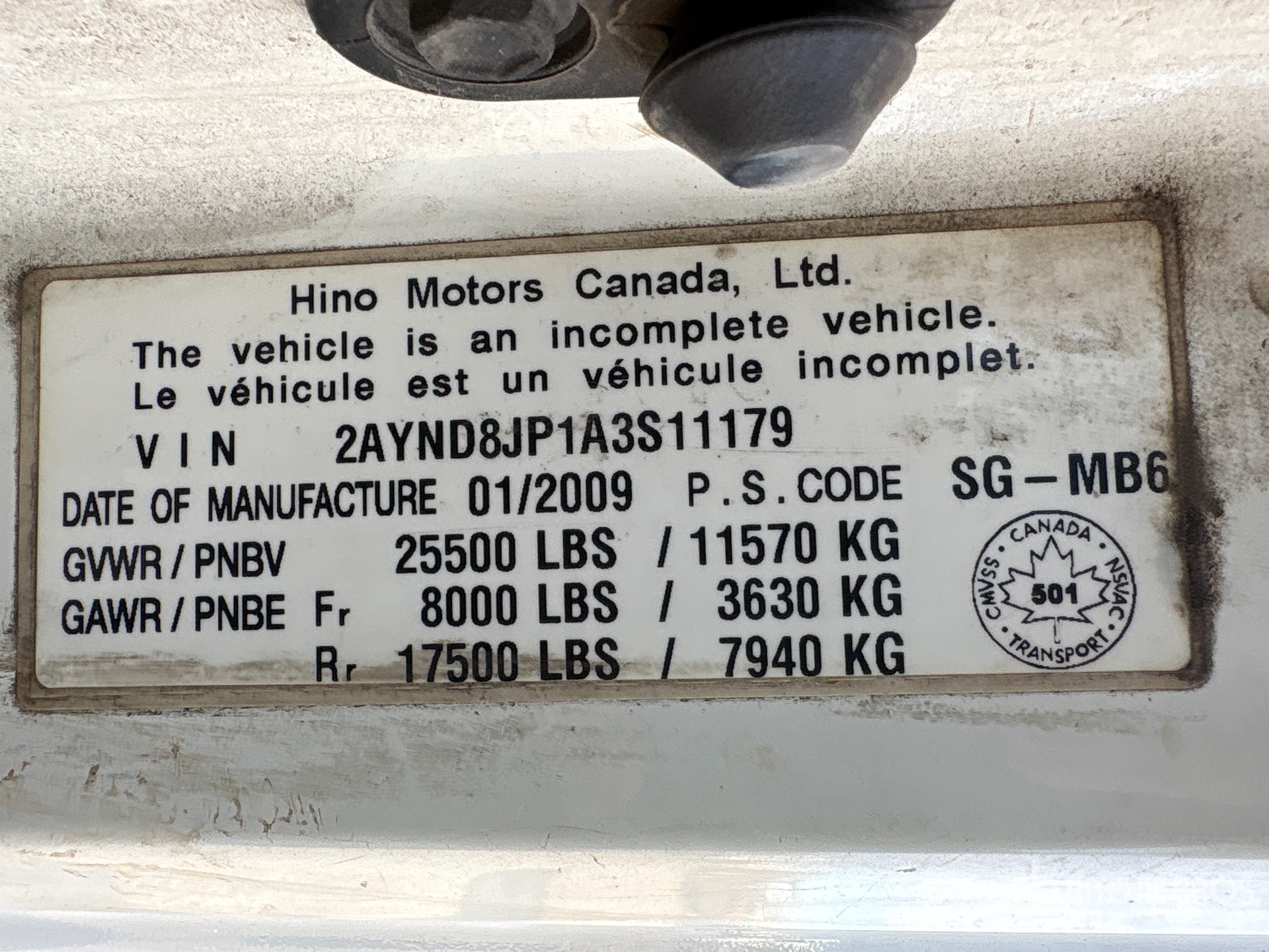 2010 Hino 258