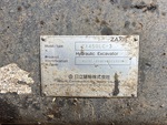 General Appearance with Numéro de série/Numéro d'identification du véhicule automobile