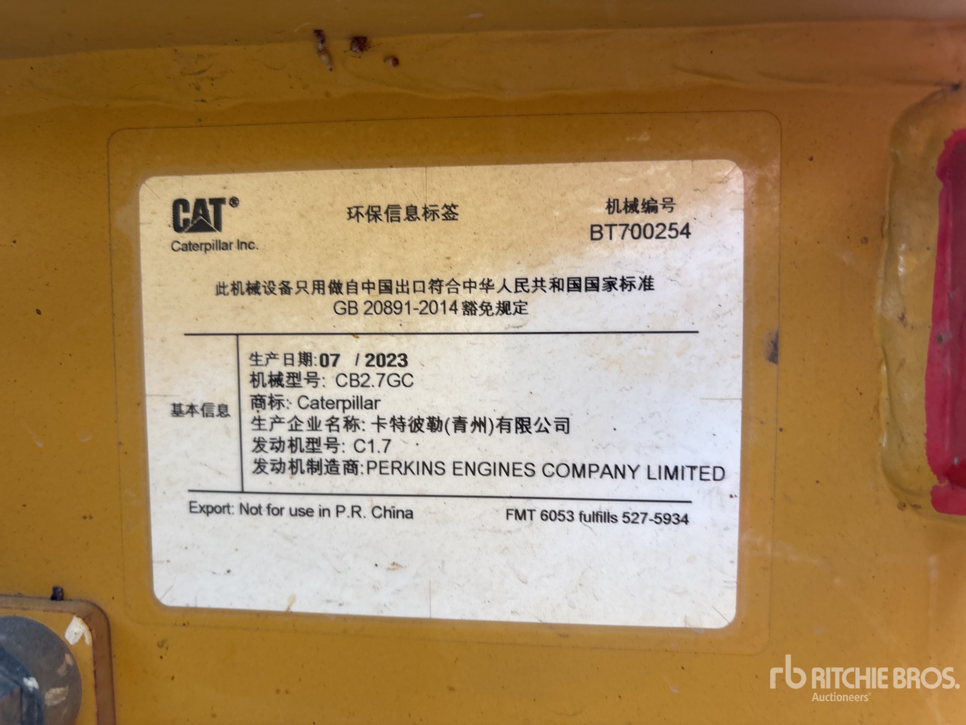 2023 Caterpillar CB2.7GC
