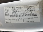 Aspect général with Photo du numéro de série/NIV du timbre du cadre