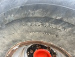 v2 Chassis - Spreader with