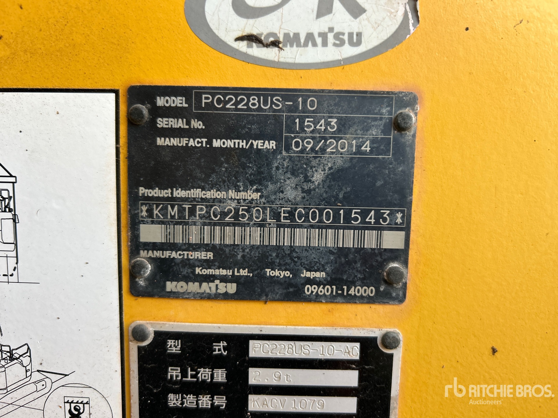 2014 Komatsu PC228US-10