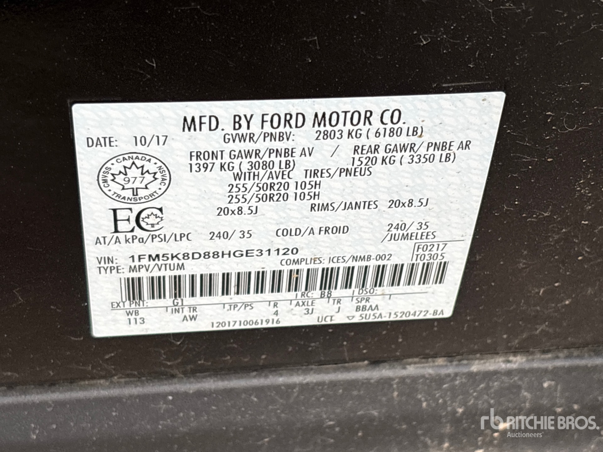 2017 Ford EXPLORER