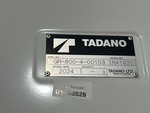Aspect général with Numéro de série/Numéro d'identification du véhicule automobile